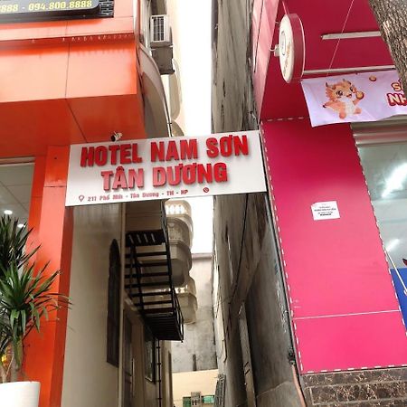 Hotel Nam Son Tan Duong Хайфон Экстерьер фото